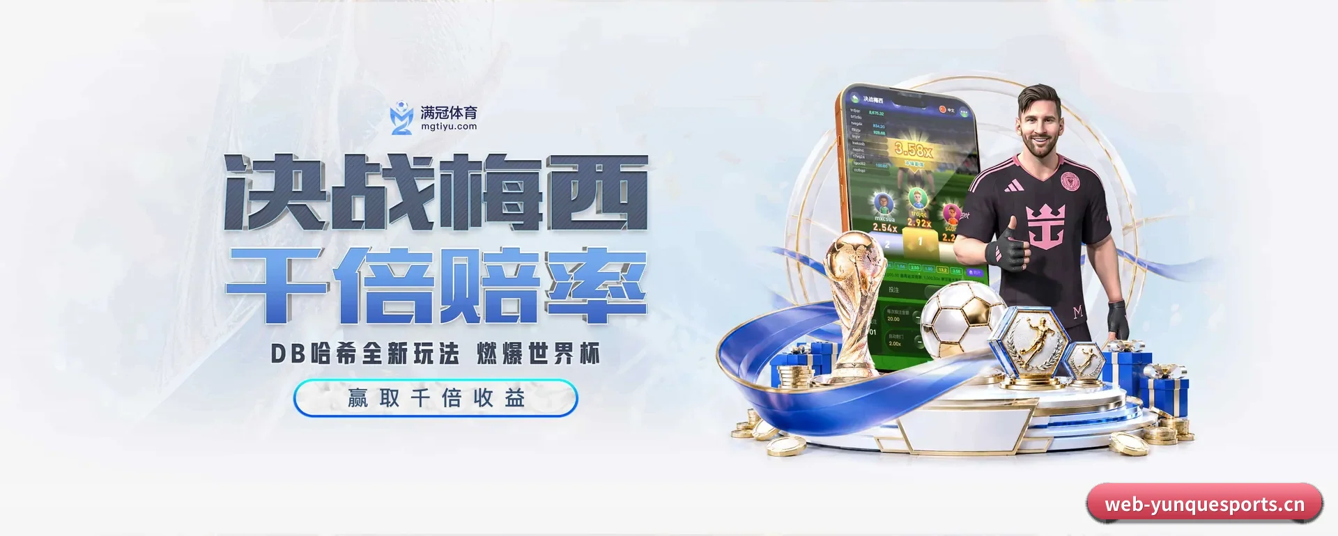 有关我们
